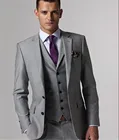 Новое поступление, светло-серый фрак, мужской костюм, узкие свадебные костюмы, мужские серые смокинги для жениха (куртка + брюки + жилет + галстук)