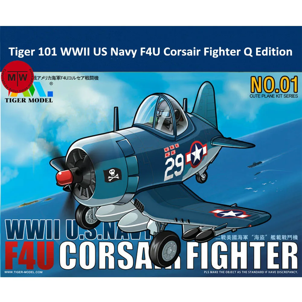 Tiger Model 101 WWII US Navy F4U Corsair Fighter Q Edition Cute Series Plastic Airplane Aircraft Assembly Kit | Игрушки и хобби