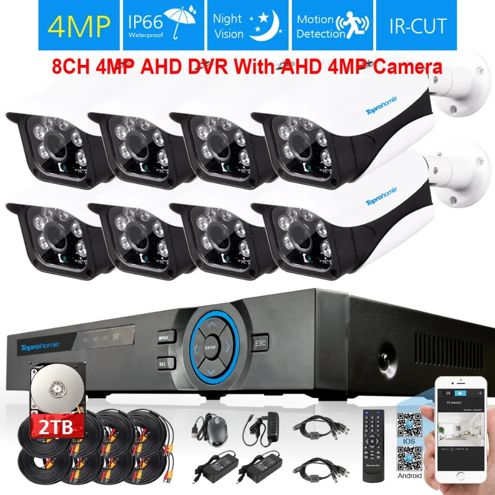 Новый супер Full HD 8CH AHD 4MP домашняя уличная CCTV камера система 8 каналов видео