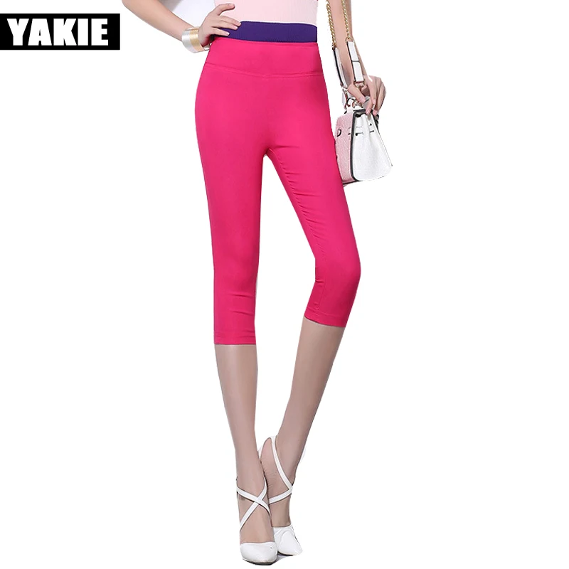 2017 Летние Стильные женские брюки Капри облегающие карамельных цветов хлопковые