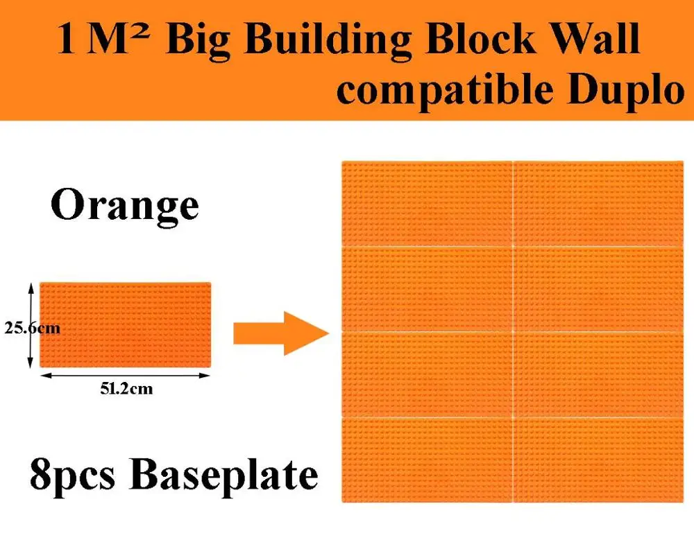 Wall Orange Изготовление на заказ большой строительный блок опорная плита стена большая точка совместим с Duplo кирпич MOC для Kingdergarten торговых центров 1 квадратный метр - Цвет: Wall Orange