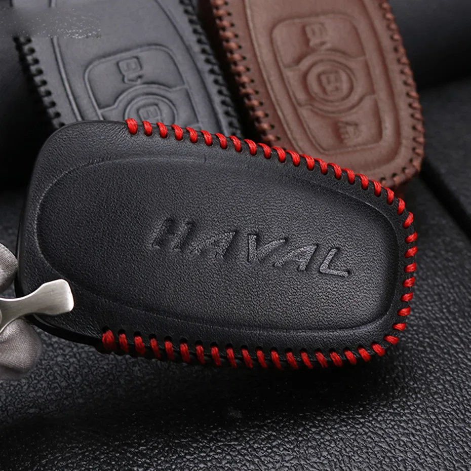 Кожаный чехол для ключей от машины для Great Wall Haval H1 H2 H5 H6 Coupe H7 H8 H9 C50 защитный чехол для ключа для лебедки только чехол