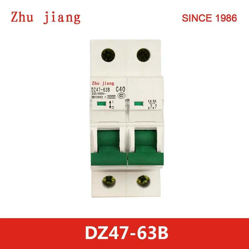 

Air circuit breaker rail-mounting MCB DZ47-63B 2P