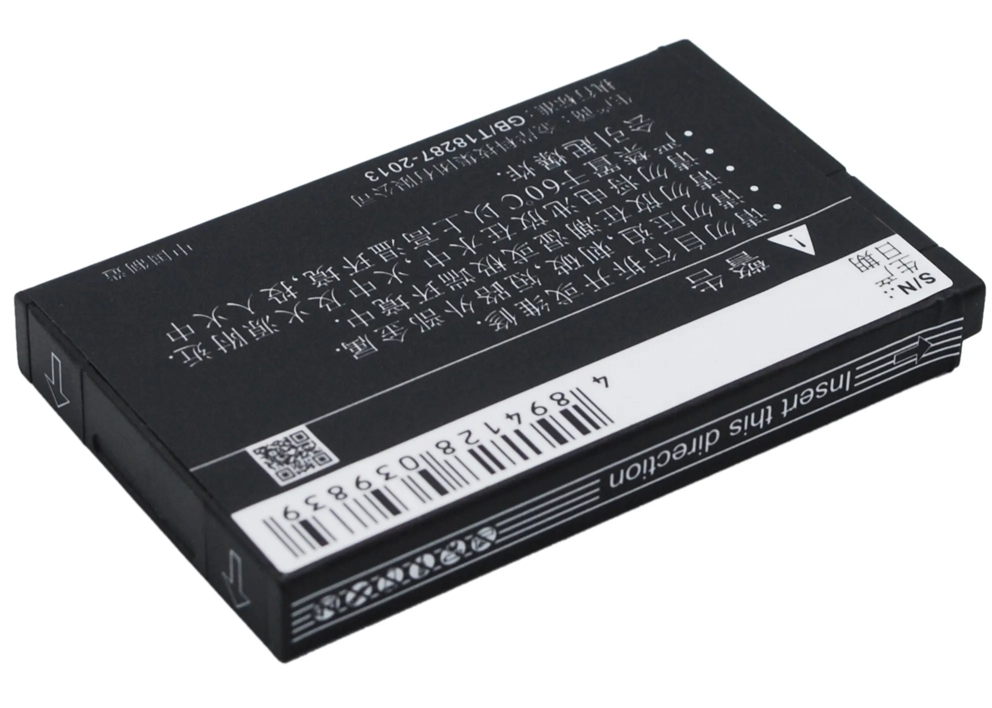 Высококачественная батарея Cameron Sino 1100mAh для музыкальной приставки ESIA|battery for|cameron