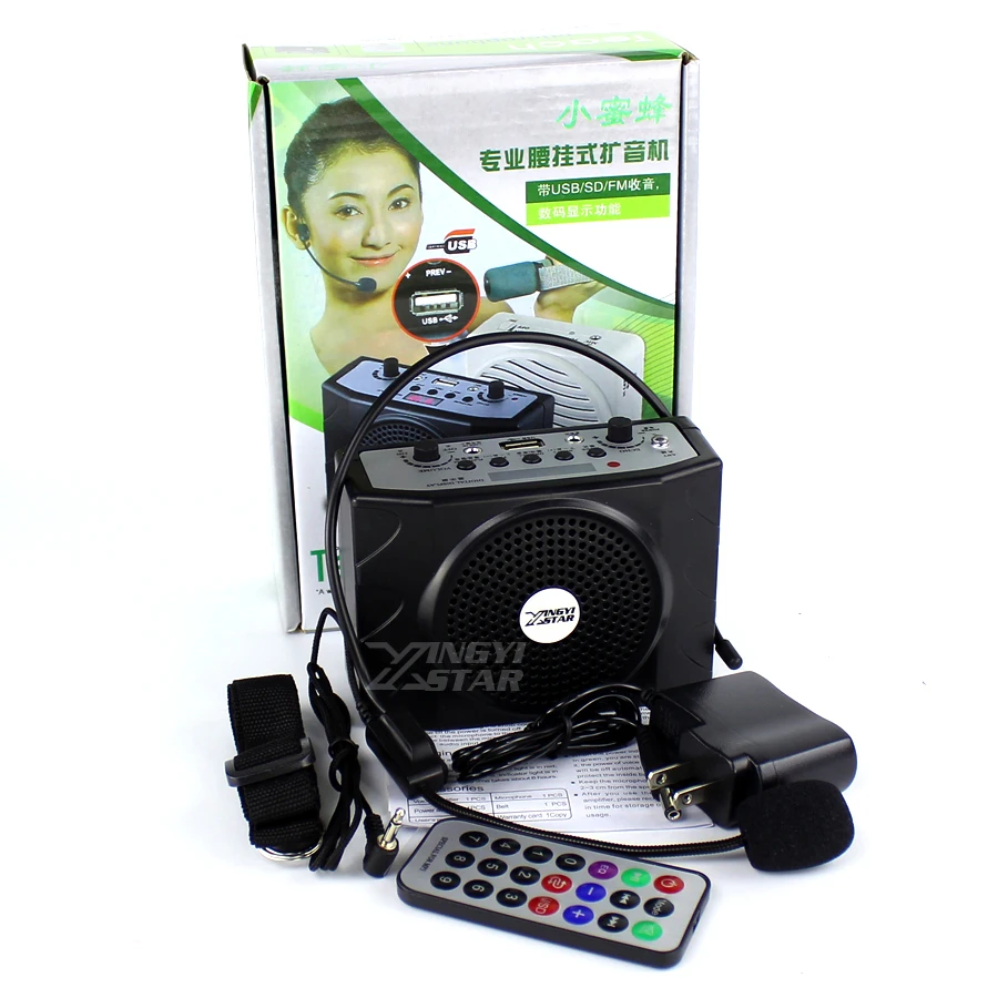 Беспроводной мини динамик усилитель USB уличная аудиосвязь mp3 плеер Мегафон радио