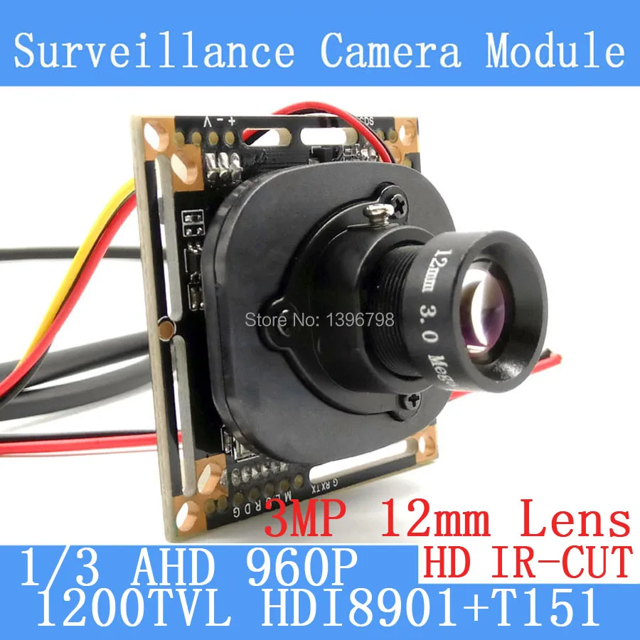 Мини-камера ночного видения 1 3-мегапиксельная 1280*960 1200TVL AHD 960P 1/3 HDI8901 + T151 модуль