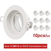 White/Black Round Spot lights Lamp Frame Downlight mounting frame Adjustable MR16 GU10 light Fitting for dia 50mm led spotlight