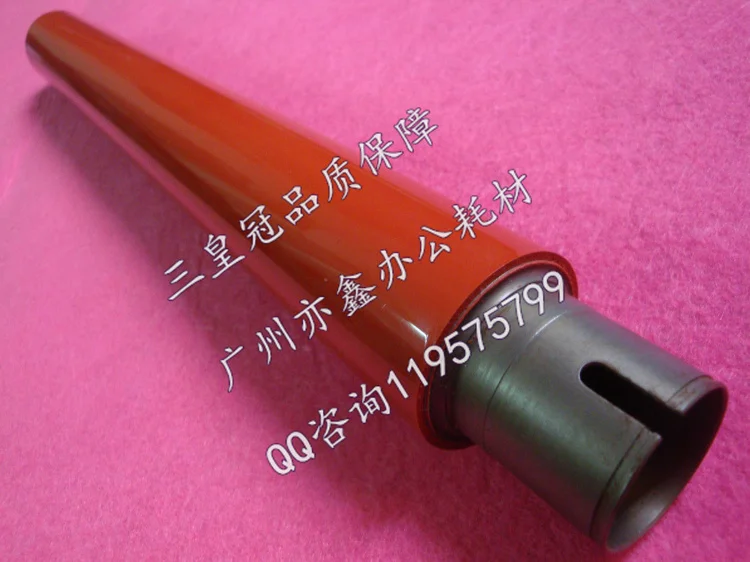 Новый Верхний роликовый тепловой ролик используемый для sharp 3100 3101 4101 5101 MX2600 2601