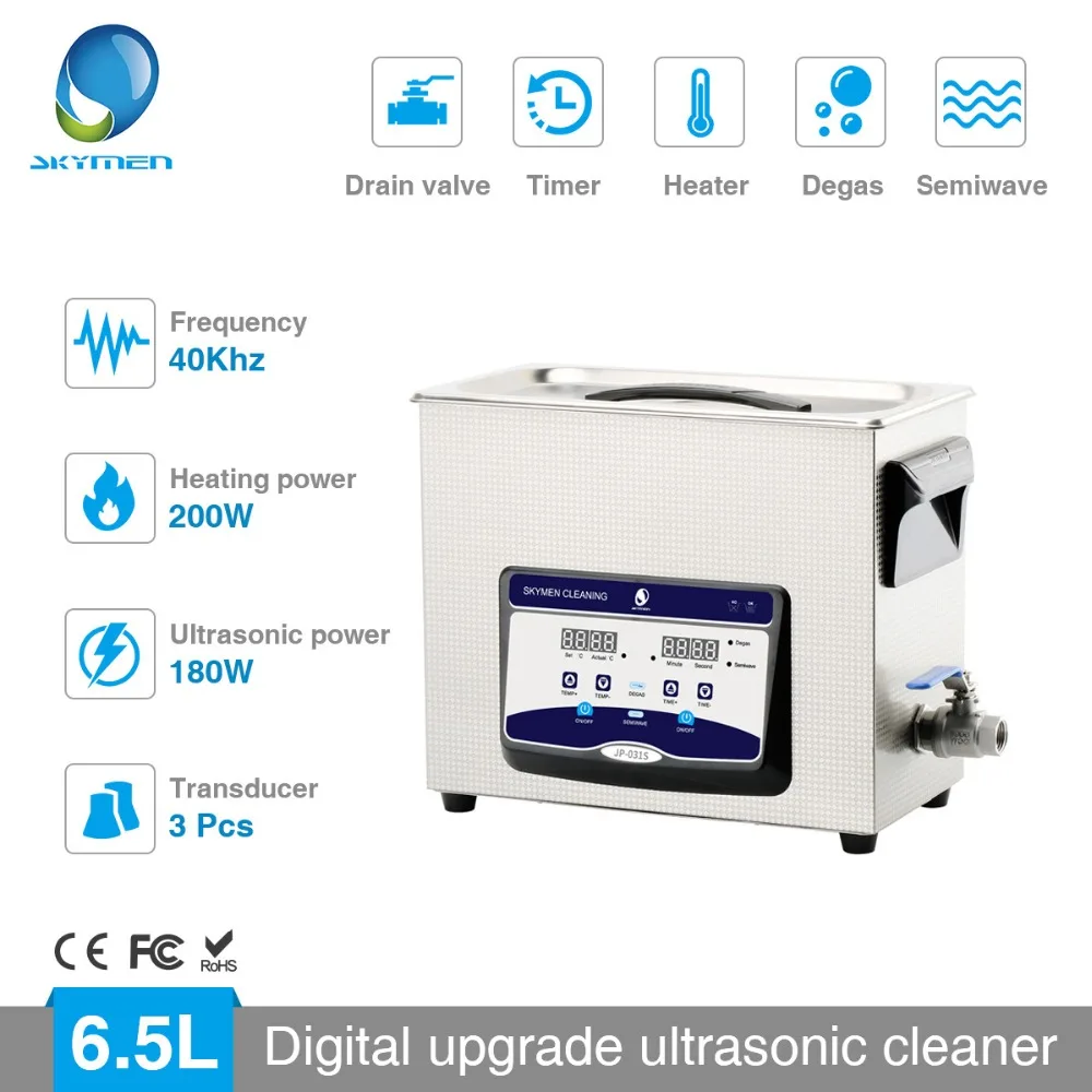 Skymen 6.5L Ультразвуковой очиститель дегазированный нагрев таймер для ванны