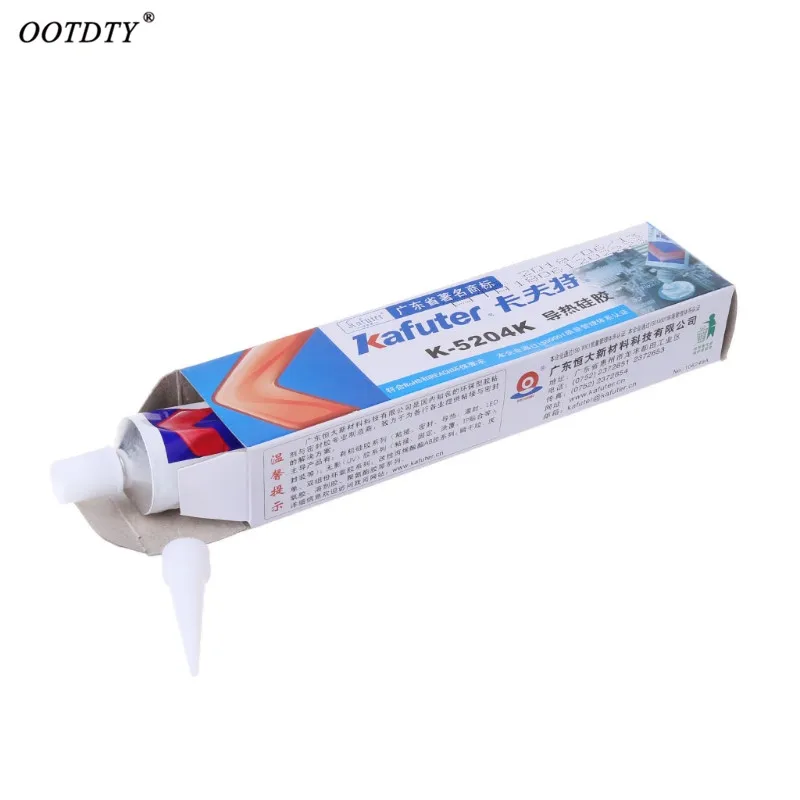 OOTDTY Kafuter термопроводящая силиконовая клейкая паста для пасты клей
