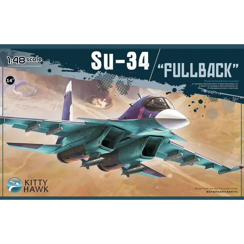 Набор моделей Kitty Hawk KH80141 модель с полным задним ходом 1/48 |Наборы для сборки