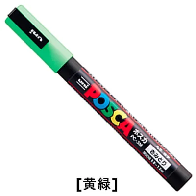 AS PIC 2 шт. Mitsubishi Uni Posca PC-3M Краска Маркер-тонкий наконечник-0,9 mm-1.3 мм 17 цветов выбор Искусство Маркер - Цвет: AS PIC