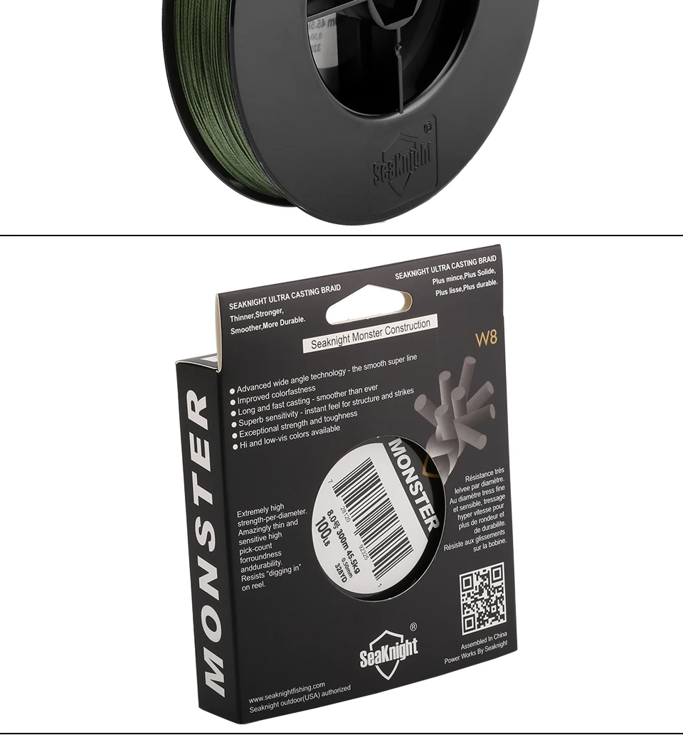 SeaKnight MONSTER W8 леска 150 м 300 м 500 м плетеная 8 нитей многоцветная многонитевая полиэтиленовая леска 20 30 40 80 100LB
