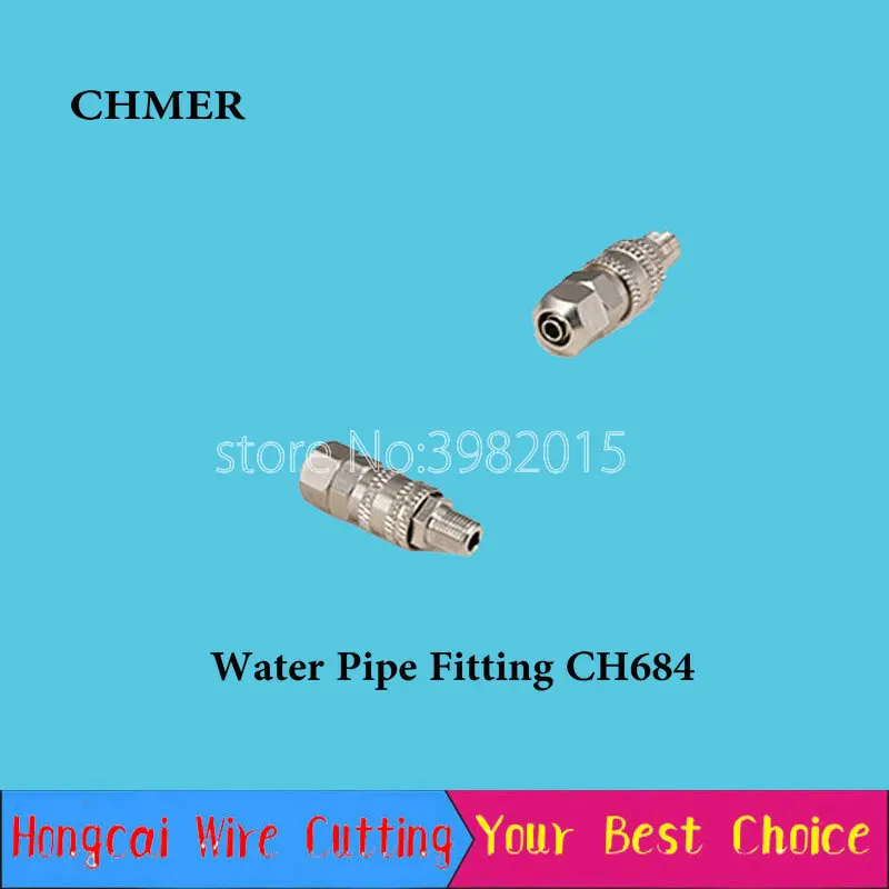 

CHMER Machine Parts Water Pipe Fitting CH684