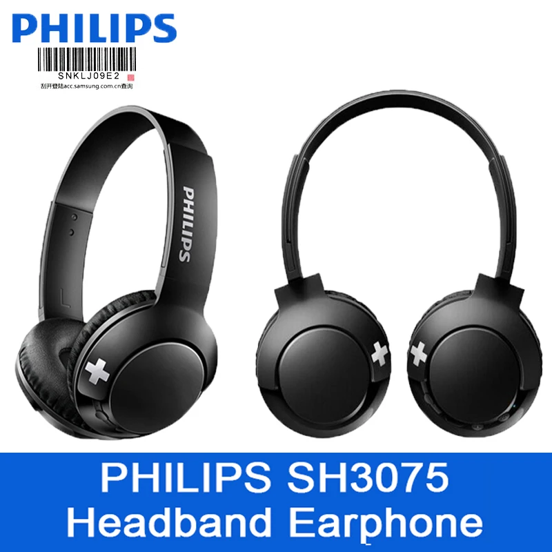 Оригинальный Philips Bluetooth 4 0 SHB3075 беспроводная гарнитура громкий и круглый бас