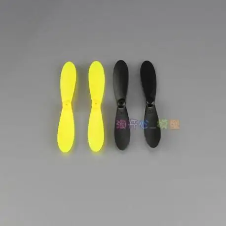 HENGQI 901S 901SH HELIWAY Wifi карманные мини Rc ЗАПАСНЫЕ ЧАСТИ R/C Квадрокоптер Дрон главные