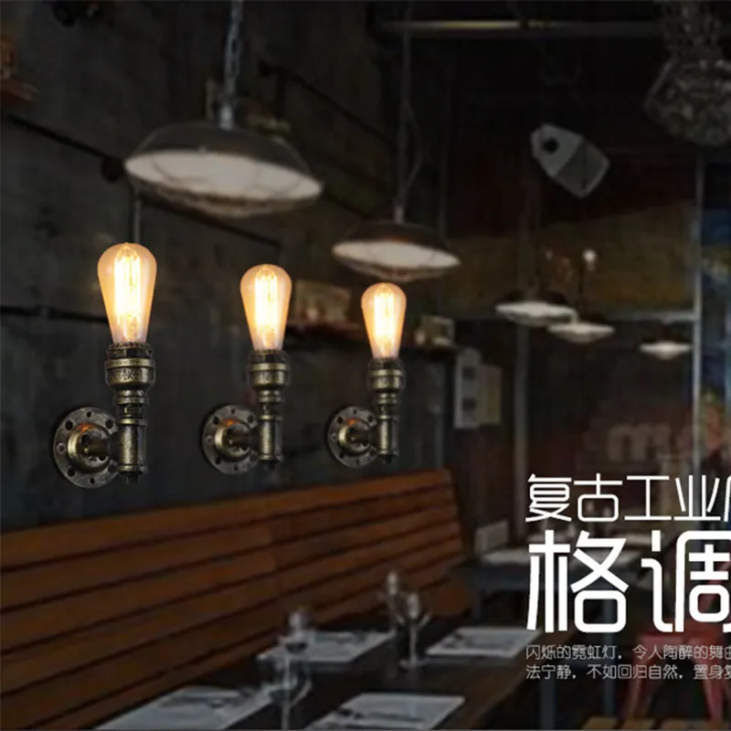 

Steam punk Loft Industrial iron rust Water pipe retro wall lamps Vintage E27 LED sconce wall lights for living room bedroom bar