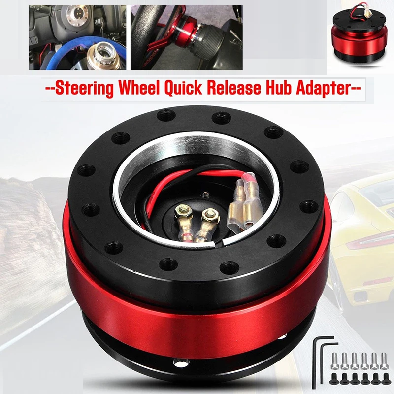 Рукоятка рулевого колеса для захвата ступицы Гонки Ралли Мотоспорт