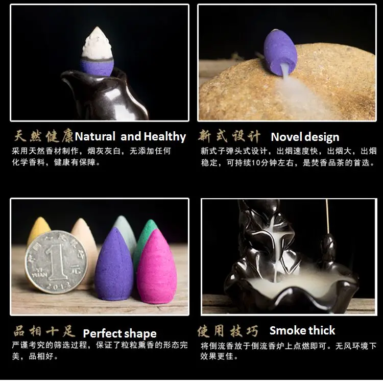 Ароматизатор с естественным оплавлением 50 шт. | Дом и сад