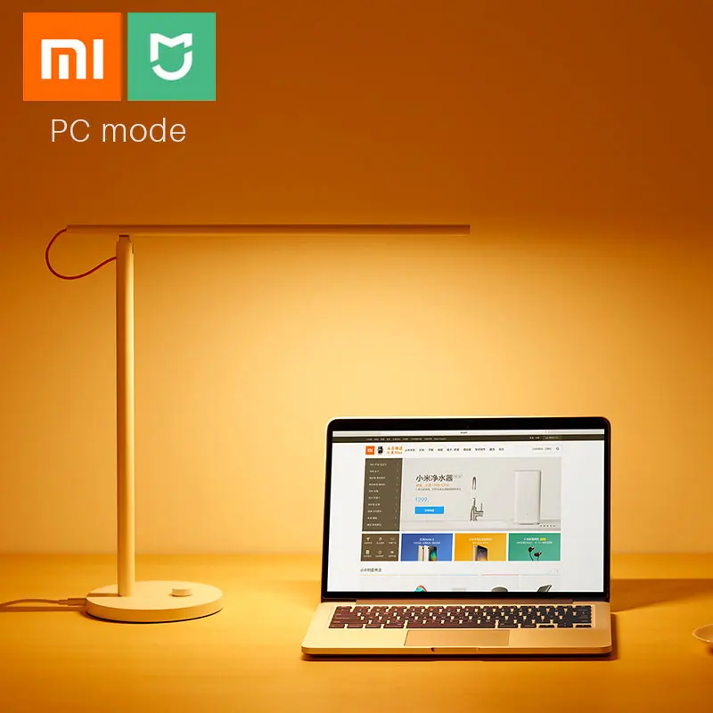 Xiaomi Mijia светодиодная умная настольная лампа Настольные лампы Desklight защита глаз 4