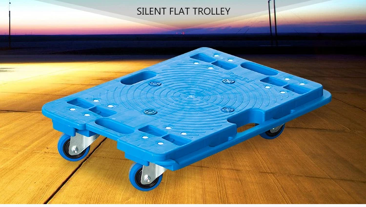 silent flat trolley logistics turnover cart with four wheels workshop warehouse industrial plastic trolley