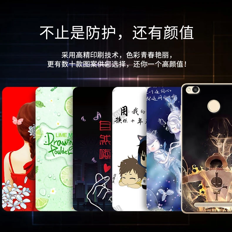 For Xiaomi Redmi 3 Pro 3S Case Soft TPU Cartoon protective Back Cover With Front Toughened glass film for xiaomi redmi 3pro 3s |