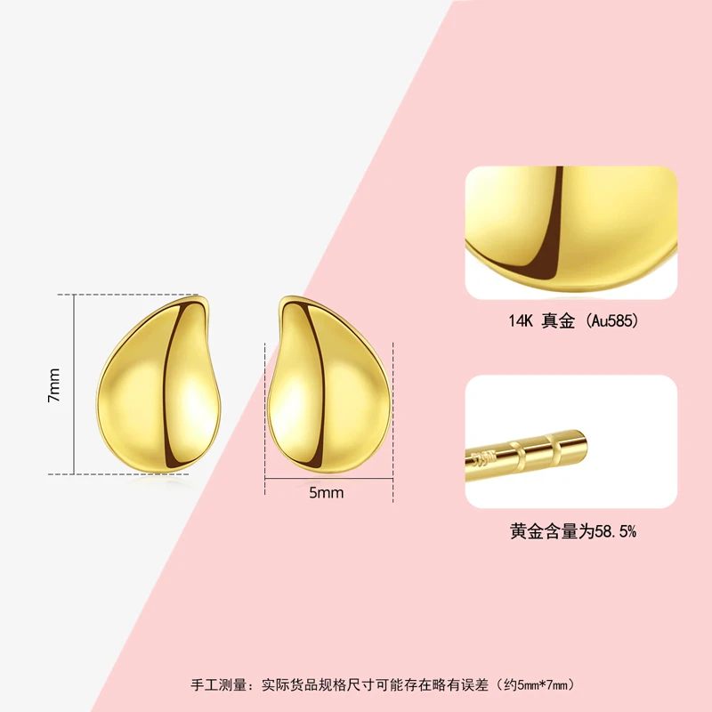 

Real 14K Gold Stud Earrings Simple Fashion Water Drop Women Earrings Fine Jewelry AU585 Wedding Party