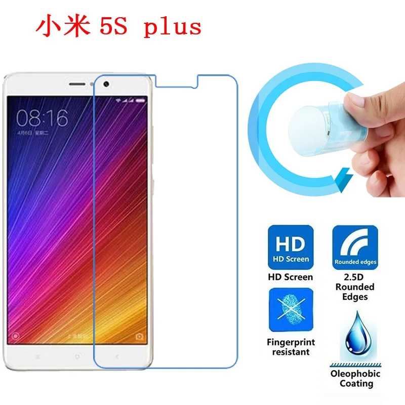 Для XiaoMi Экран защитная пленка ультра тонкий HD Ясно Pet Мягкая протектор фильм для 1