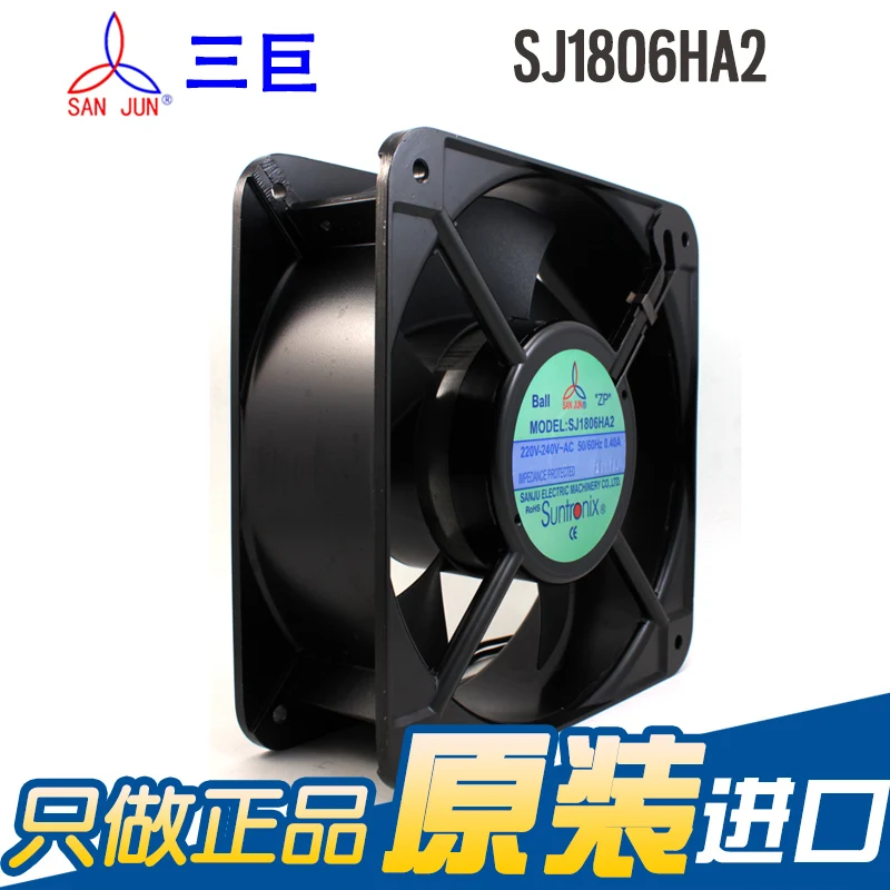 НОВЫЙ осевой вентилятор охлаждения Suntronix SAN JUN SANJUN SJ1806HA2 220/240 В 0 32/18065 А |