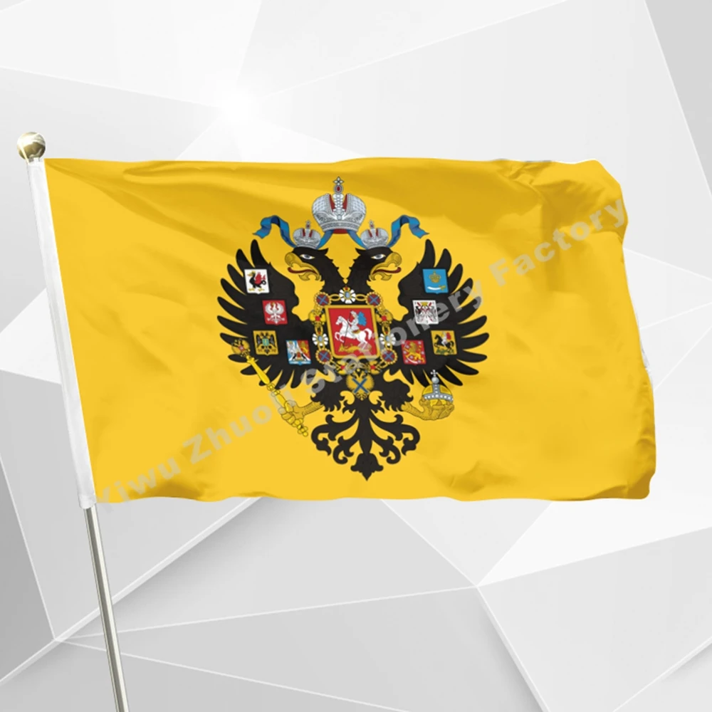 Флаг имперской империи России 1858 1917 3x5 футов 90x150 см флаги и баннеры из 100%