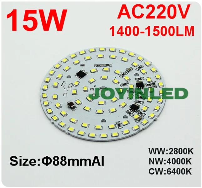 LED Dimmable интегрированный драйвер SMD2835 светодиодные лампы с печатной платой 9 Вт 12 15