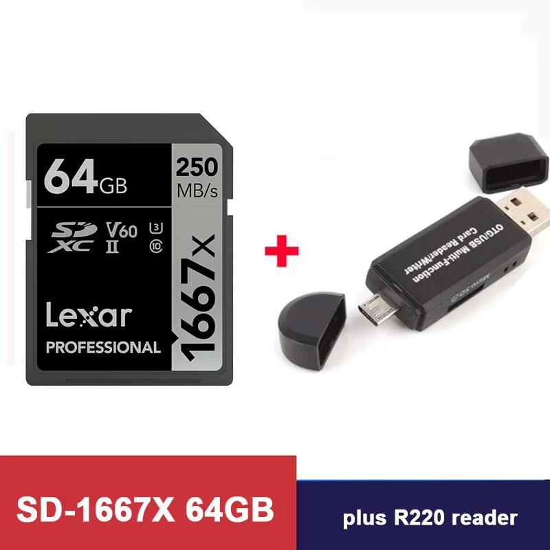 1667X-64G-R220reader Lexar SD Card 64 Гб 128 256 SDXC UHS-II U3 250 МБ/с. 1667x флэш-карта памяти для 3D 4K цифровой Камера карты - Емкость: 1667X-64G-R220reader