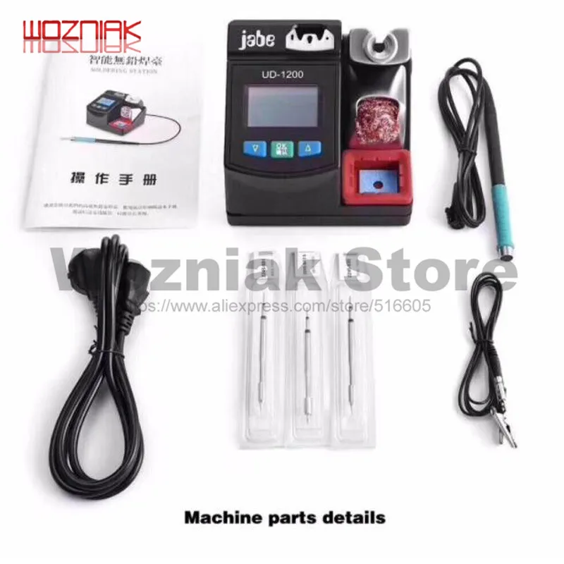 Паяльная станция Jabe UD 1200 Precision Smart бессвинцовая 2.5S быстрый нагрев двухканальный