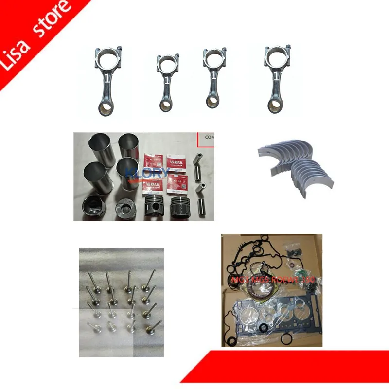 1 комплект комплекты двигателей с поршнями кольцами клапанами масляным