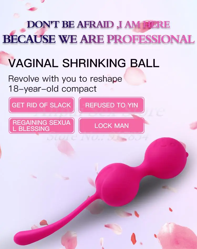 Новые милые вагинальные шарики Kegel силиконовые Анальные бусины диаметром 33 мм