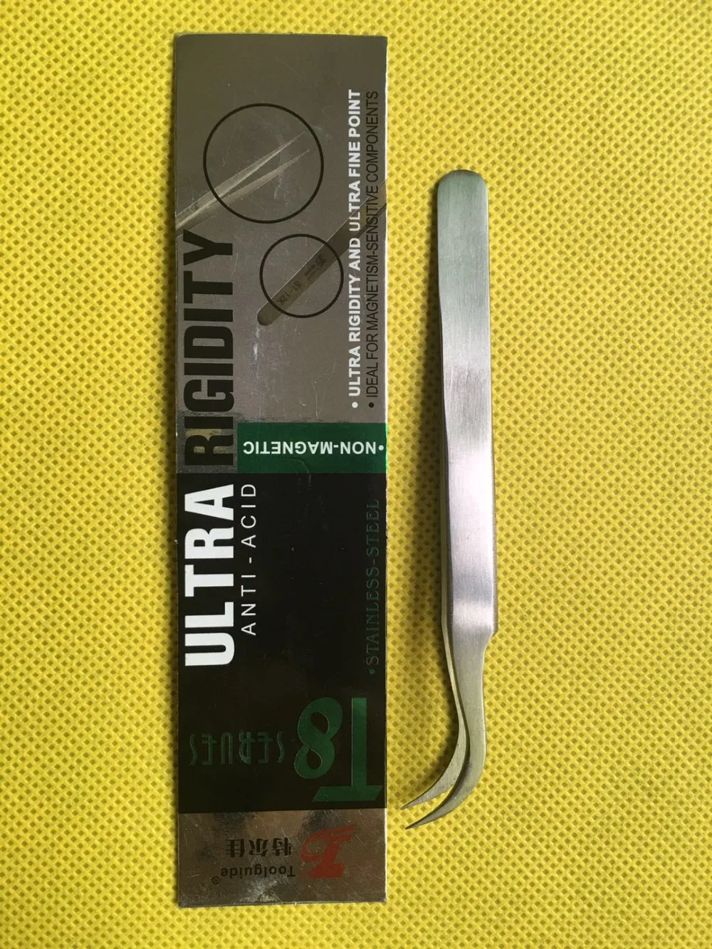 

ST-15 Stainless Steel Precision Tweezers Anti-Static Pointed Curved Repair Tools