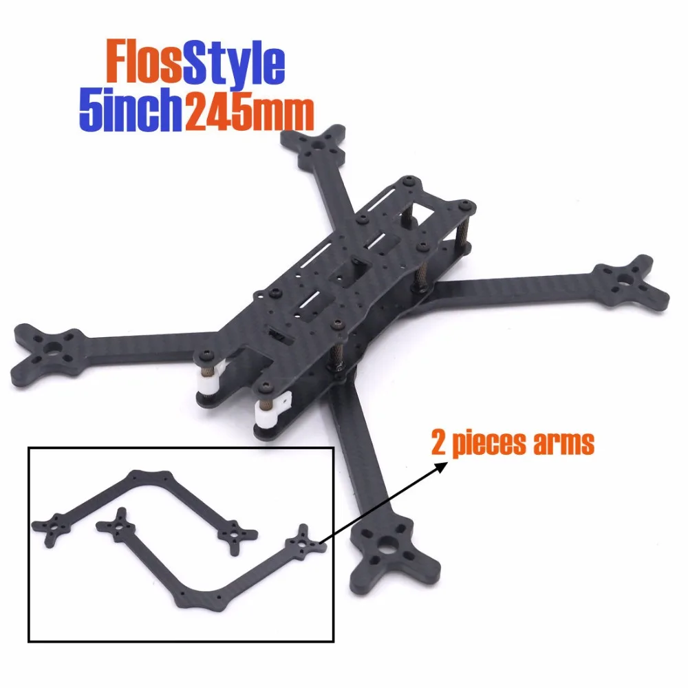 FlosStyle 5 дюймов 245 мм Acro рама для фристайла arms quadcopter Frame kit drone|Детали и аксессуары| |