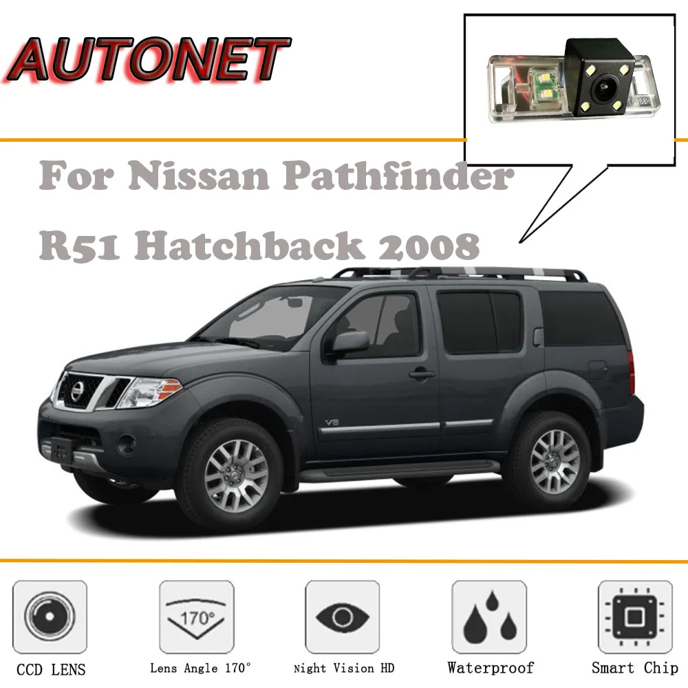 Камера заднего вида для Nissan Pathfinder R51 Hatchback 2008/камера ночного видения/камера