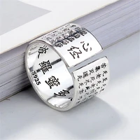 kofsac vintage amulet buddha heart sutra buddhist rings for men women opening blessing ring thai 925 sterling silver jewelry