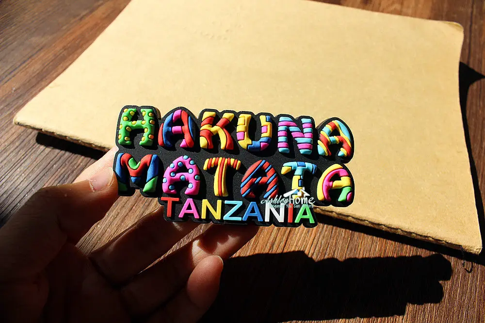 Hakuna Matata tanzia Africa туристический сувенир для путешествий 3D резиновый магнит на