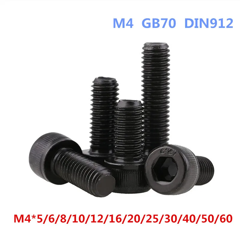 AXK DIN912 12 9 винты с шестигранной головкой M4 * 5/6/8/10/12/16/20/25/30/40/50/60 мм|Винты| |
