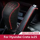 Ошейники из воловьей кожи для Hyundai Creta ix25, 2019, 2017, 2018, 2019, ручка переключения рулевого механизма автомобиля, 2 шт.