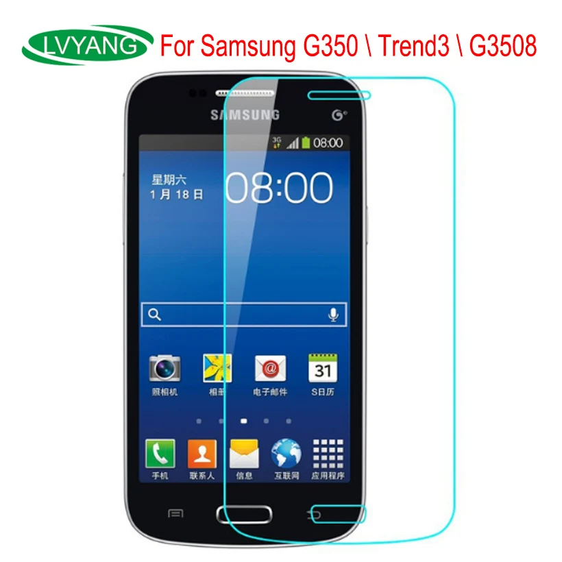 Закаленное стекло для Samsung Galaxy Core Plus G350 G350E G350H G3500 G3508 Trend 3 G3502 Защитная пленка