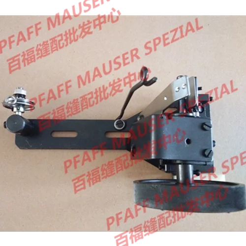 Запчасти для швейных машин DURKOPP PFAFF DUKEPU 204 205 катушка в сборе 170024|assembly| |