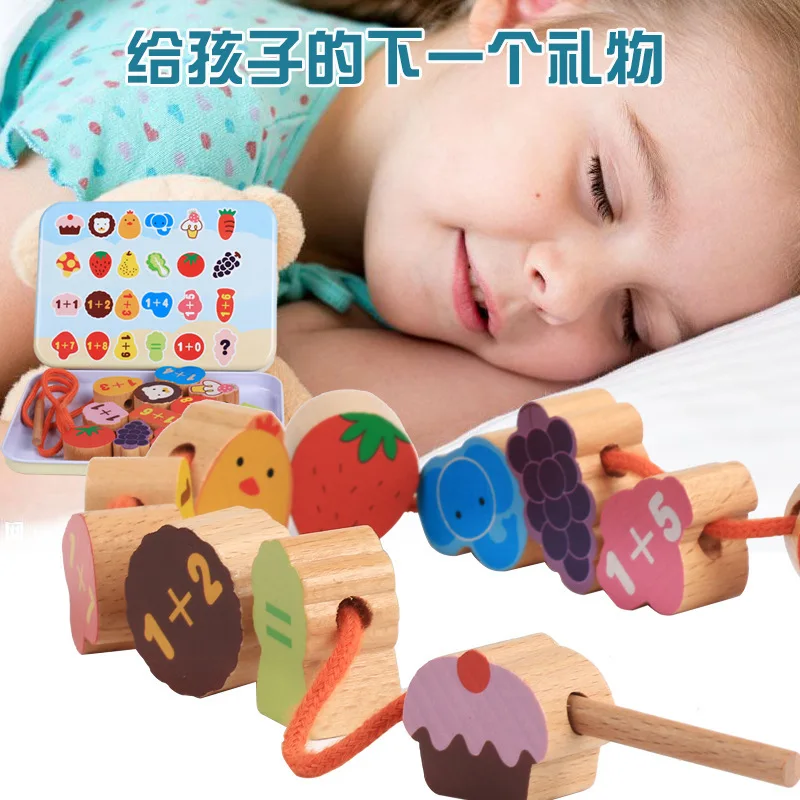 1 шт. деревянный бук фруктовый животный узор Когнитивное сложение вычитание