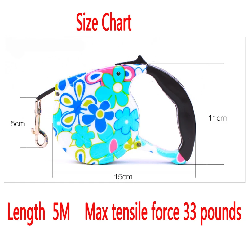 Автоматический регулируемый поводок для домашних животных 5 м выдвижной