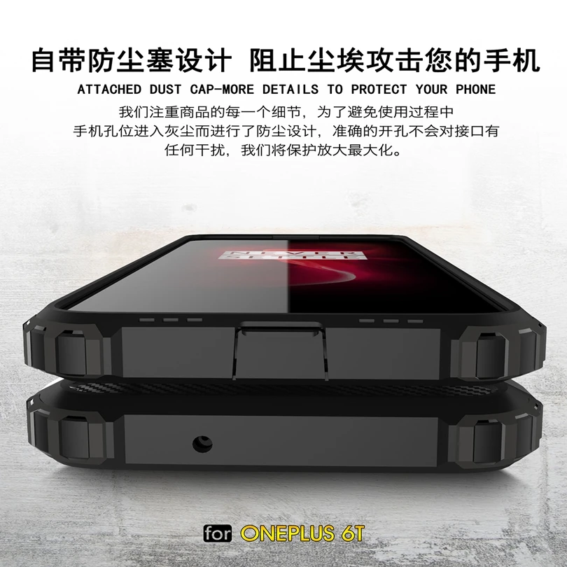 Для OnePlus 6 T/Oneplus6T чехол для телефона силиконовый OnePlus6T 1 + 6T противоударный жесткий