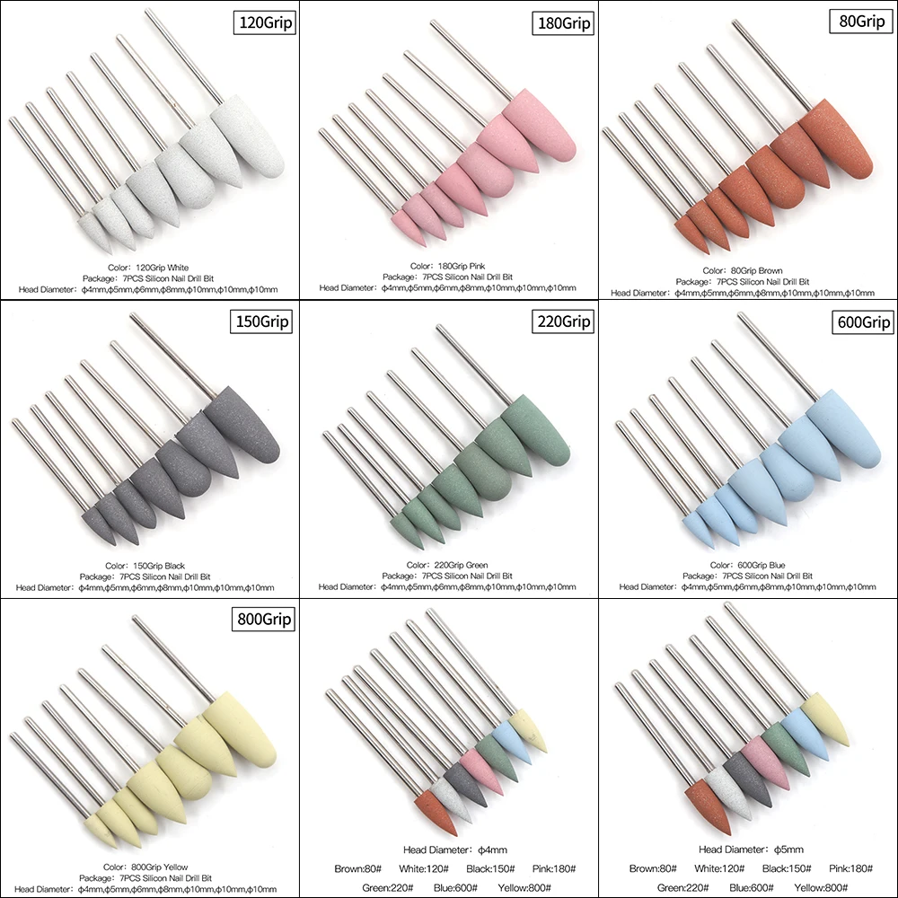 Алмазные силиконовые фрезы для маникюра 7/6 шт. алмазная фреза и