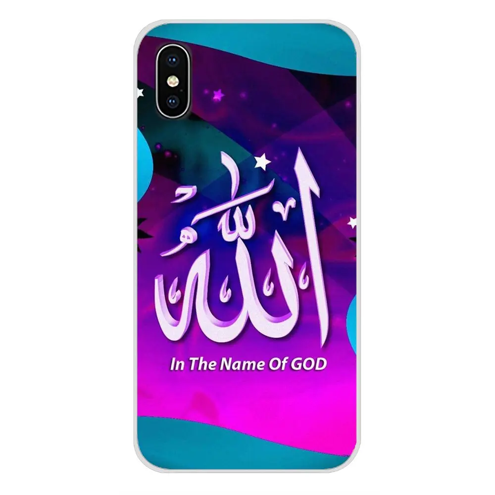 Для Samsung Galaxy A3 A5 A7 J1 J2 J3 J5 J7 2015 2016 2017 Islam Mosque BISMILLAH Allah аксессуары чехлы для телефонов |
