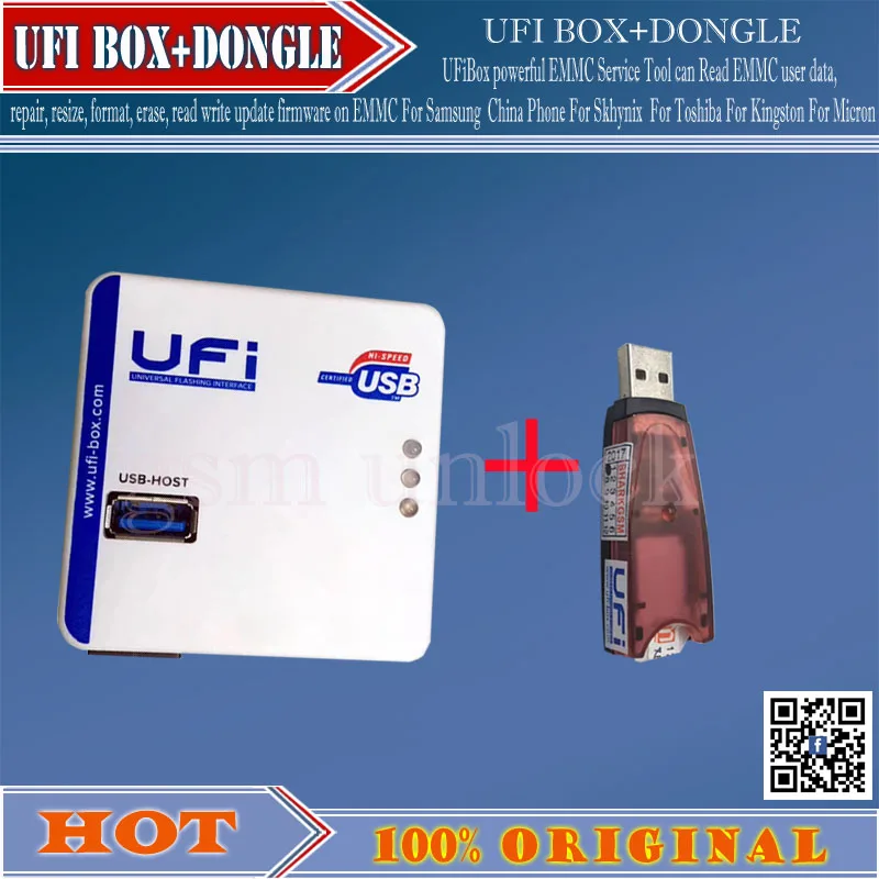 Gsmjustoncct новейший 100% оригинальный UFI бокс мощный EMMC сервисный ключ | Мобильные